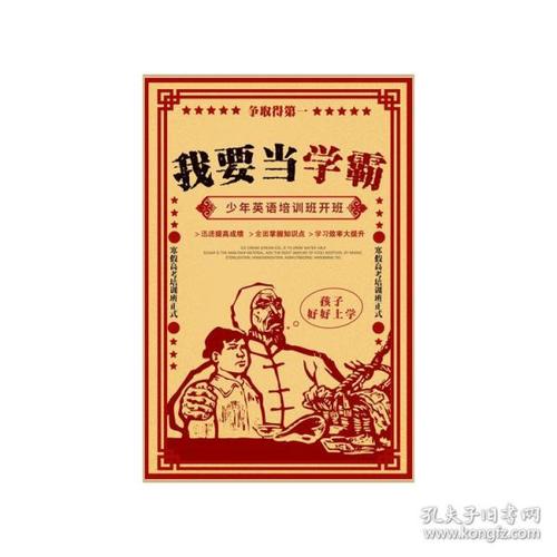 玛丽波德因学院文凭毕业证怎么购买